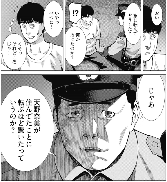 2 2